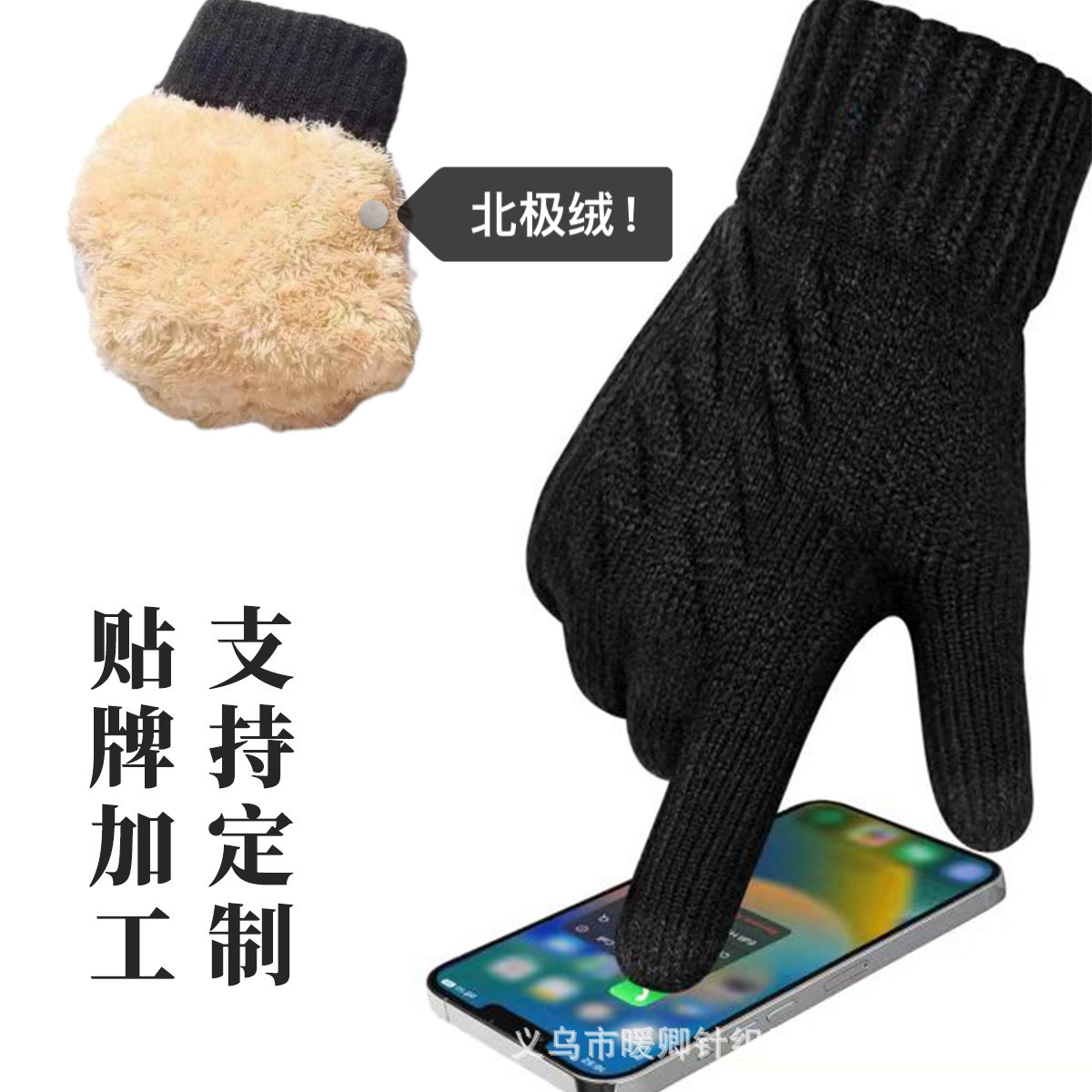 (a large number of) custom standard can contact customer service