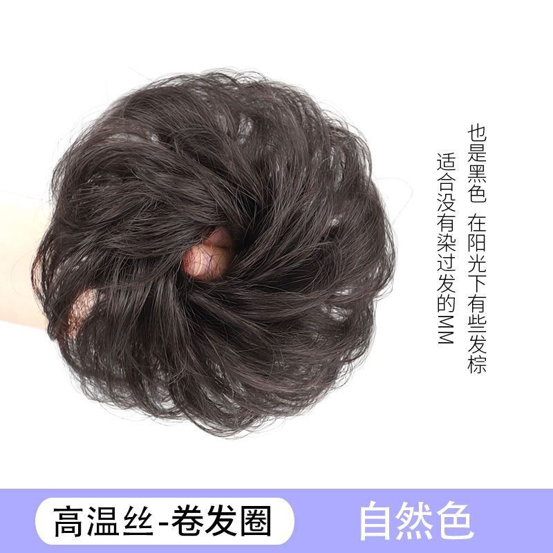 컬링링-브라운블랙 (30-32g)