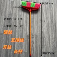 �_�zӲë���ϒ߰ц΂����íh�l��ˮ��������^���l�WУ���S����