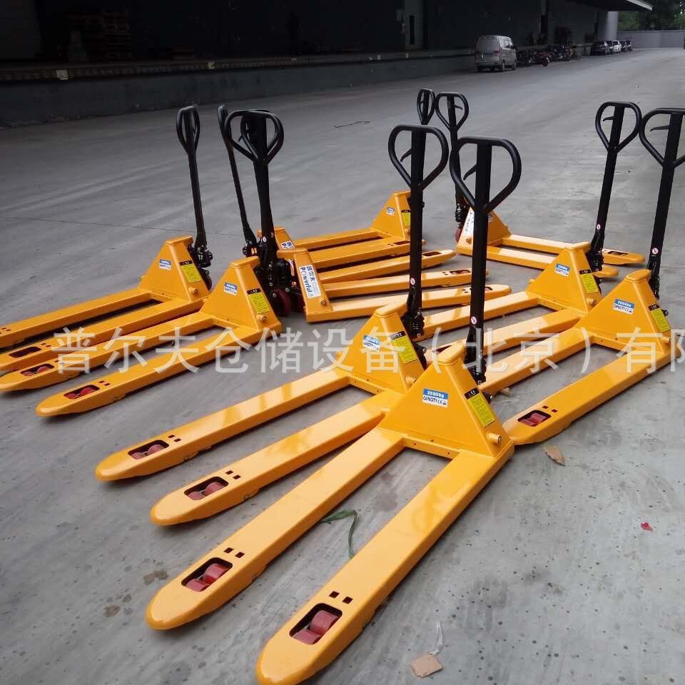 Factory Hydraulic Manual Pallet Jack Small Hand Pallet Truck