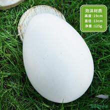 �����u���Z�������r�B���������g�����޵����u��ģ�͙����zӰ����