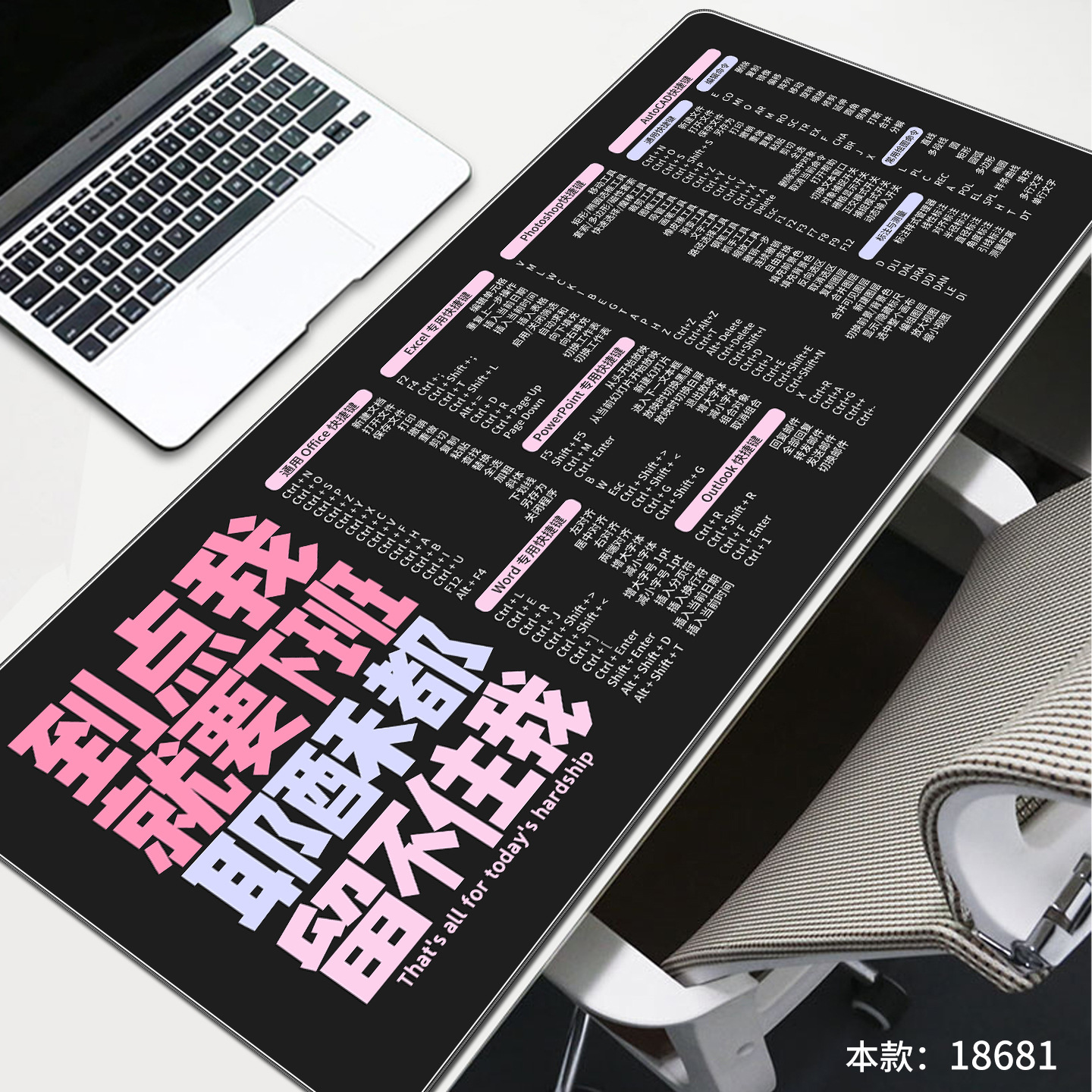 18681시간이 되면 퇴근할 거예요.