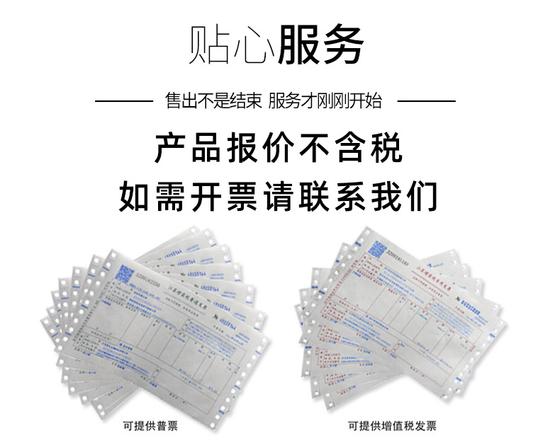 详情页-宠物暖垫_09