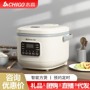 ־���������Ҽ��ö๦��5L�������A�s��ճ�N��������ӡlogo