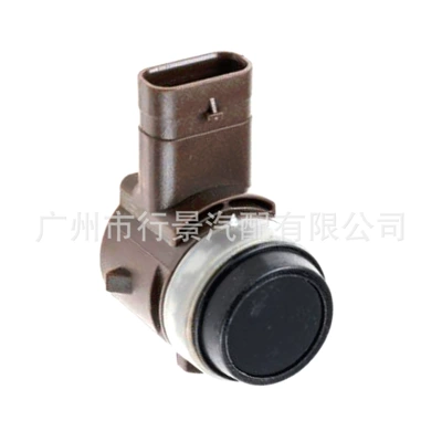 Parking Distance Sensor Other vehicle instruments