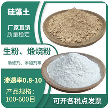 ���������V���S��ֱ�N�|�����������ˮ̎�������^�VʳƷ��������