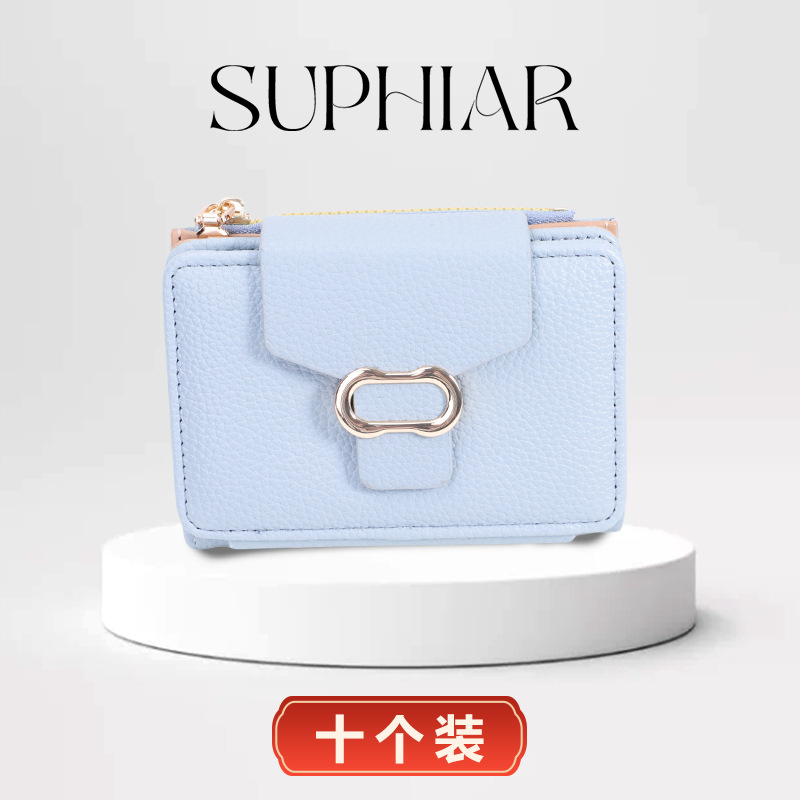 Nuevo Japón y Corea del Sur PU suave bolso de cambio corto para niñas bolso de tarjetas de gran capacidad multicapa de viaje de color sólido billetera con cremallera para mujeres
