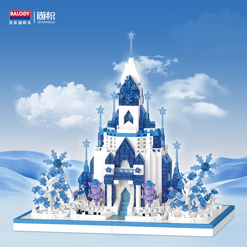 Beledi 16260-290 bloques de construcción de partículas pequeñas ensamblando juguete de construcción estanque de flor de durazno Torre de grúa amarilla transfronteriza al por mayor