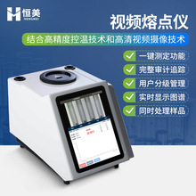 ҕ�l���c�xȫ�Ԅ����c�y��ҕ�l��֬���c�z�y��������c�����x��