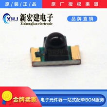 SFH4059�����߷���ܷ���������850/860nm��Ƭ1206͹ͷ�Ƕ�&plusmn;10&deg;