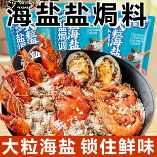 �������}�}�h�{ζ��500g���r���}�{ζ�����ϴ��}�}�h����b������