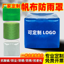 �������������ַ�ˮ����ţ�򲼑�����ꖷ������겼�O��Ҿ�����