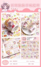 �۶������֎��z�����~�ͼ��z���N���z���ľ��ز��֎�����߅���z��