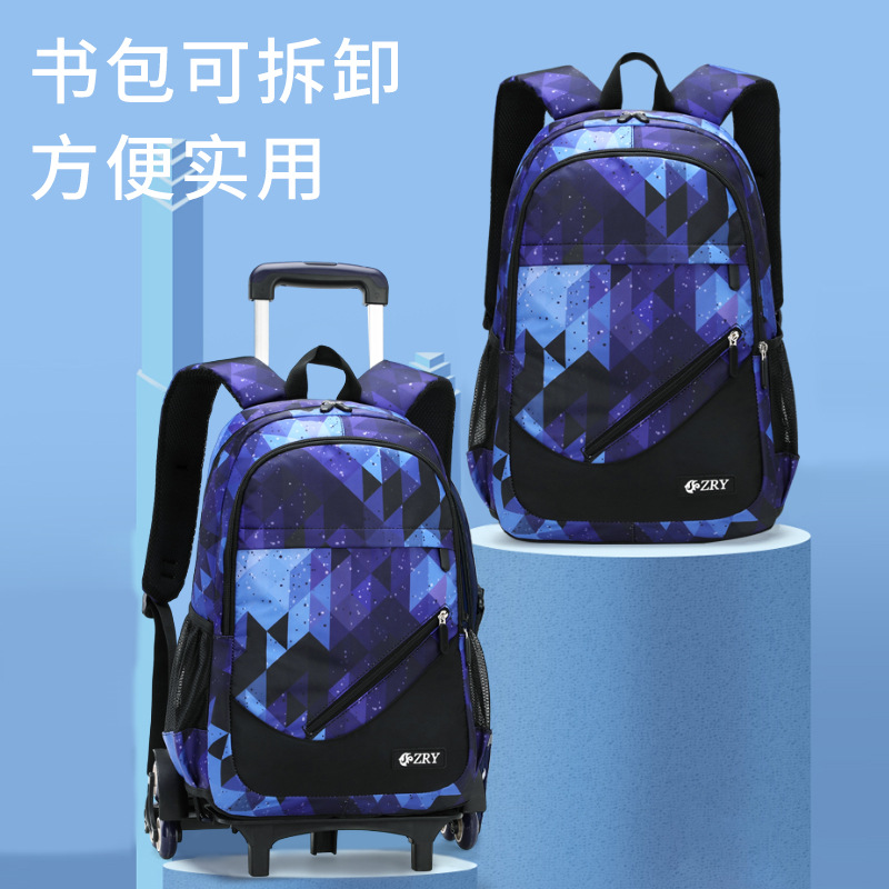 Mochila de tracción de cabello de peces naturales para niños de primaria y secundaria, tres piezas, mochila desmontable, portátil transfronterizo