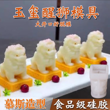 ���L�Ą���ʽ�Ѫ{�ӹ��zģ��Ľ˹������tʯ�{��Ʒ�[�P��Ʒĥ��