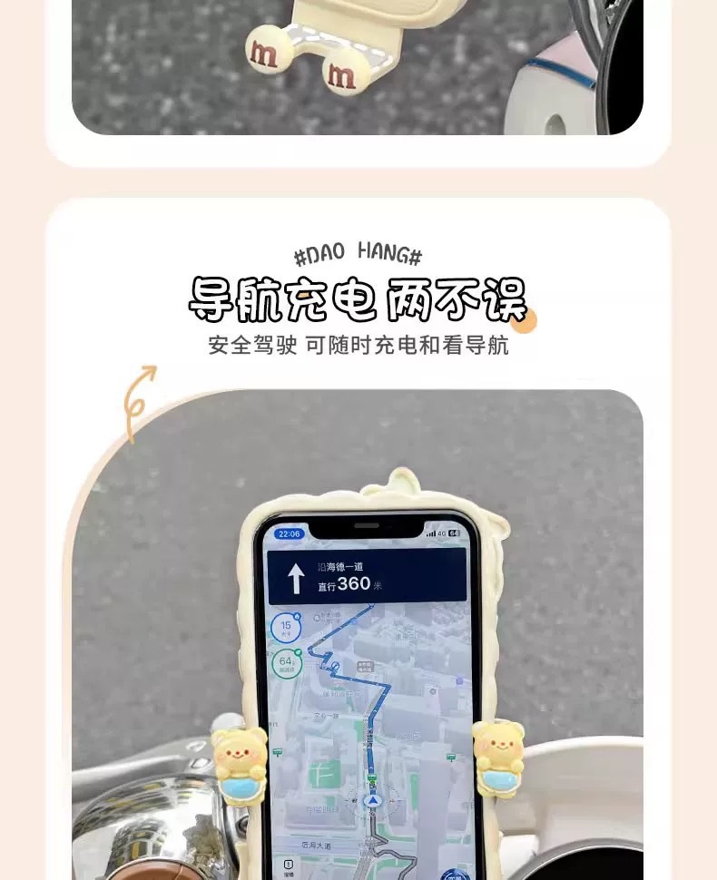 Cartoon mobile phone holder for electric vehicles, universal motorcycle and bicycle navigation mount, shockproof and anti-vibration riding stand