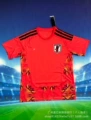 26-27 Japan B Goalkeeper