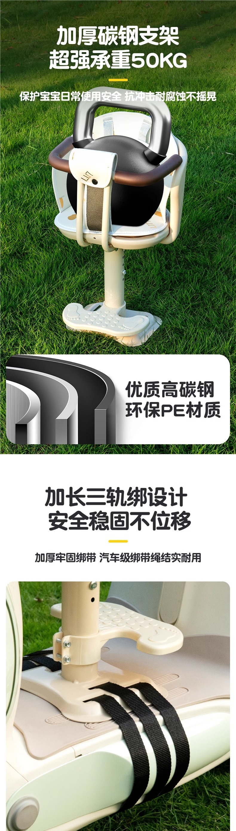 Electric Car Child Seat Front Pedal Battery Car Small Month Old Baby Baby Battery Car Safety Stool Chair
