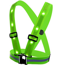 LED反光警示背心骑行服跑步运动服  USB充电LED发光背带马甲背心