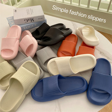 拖鞋女夏季简约防滑居家浴室洗澡情侣凉拖踩屎感加厚软底家居男士
