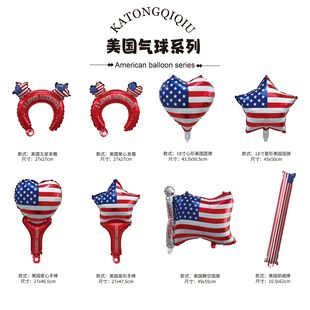 �羳����������}USA�����b���l���ְ�����18������ �XĤ����