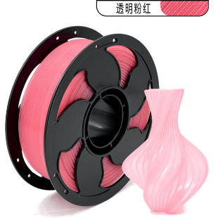 Tuosen 3D Printing Filament Pla Filament 1kg Tuozhu Chuangxiang Dual-Purpose 3D Printer Filament 1.75mm Transparent Color