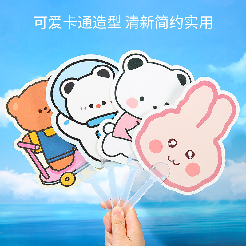 Cartoon cute children's handheld summer cool round fan with animals…