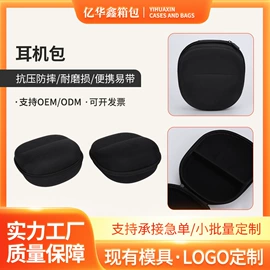 旅行包袋;收纳袋收纳包;化妆包