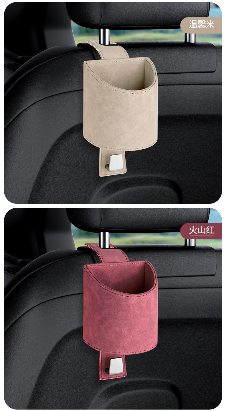 New 2026 Car Seat Back Hook Suede Storage Box Cup Holder Car Storage Interior Accessories