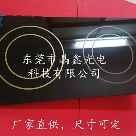 特种玻璃;玻璃制品;玻璃加工