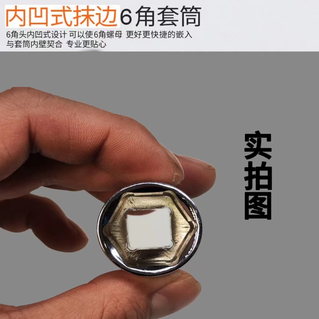 微信图片_20240311141955