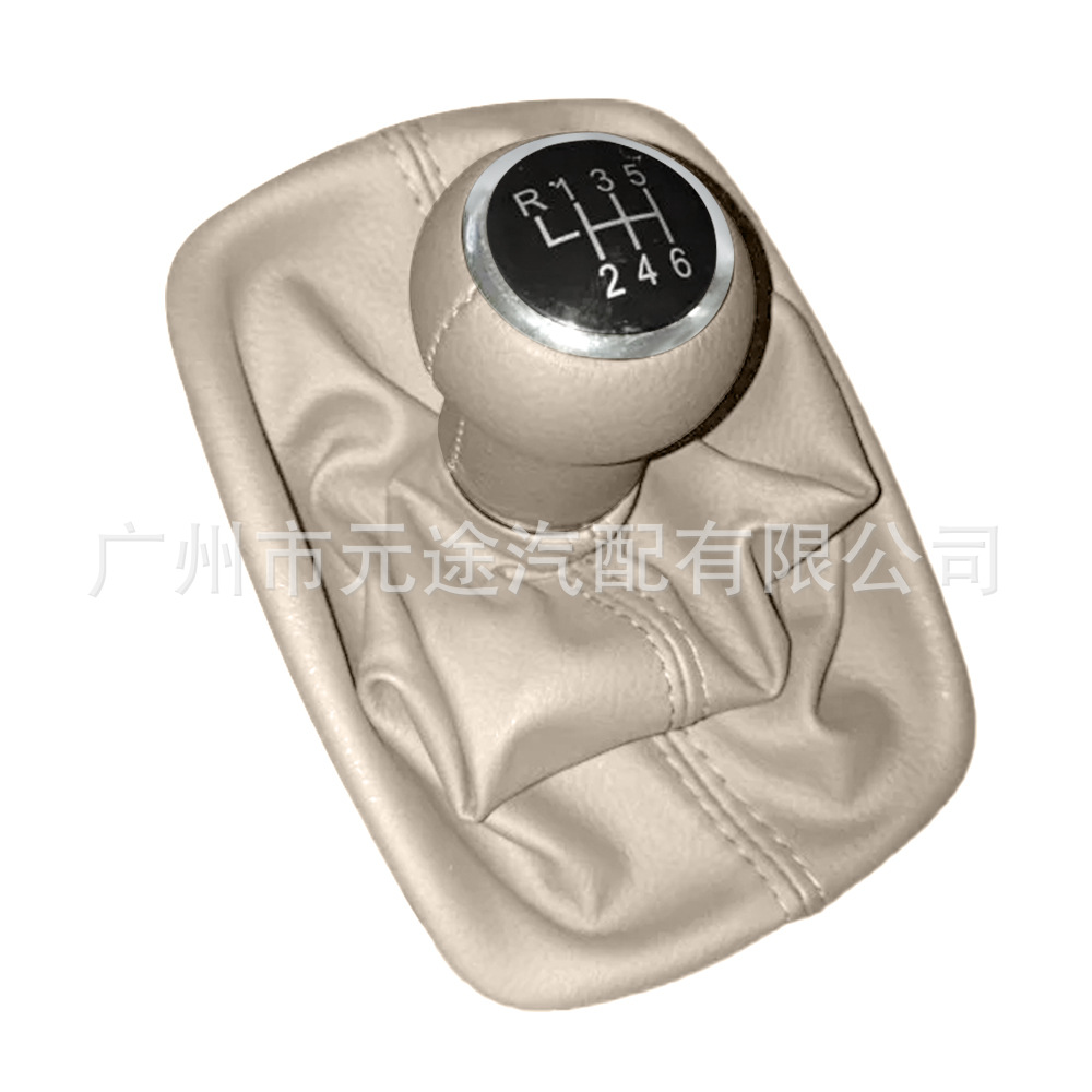 Suitable for Audi A6 C5 A4 B5 A8 D2 car shift knob dust cover variable speed handball gear head