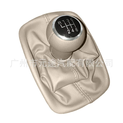 Cab and accessories, Audi A6 C5 A4 B5 - beige-leather-head-black-cover-r6-speed-beige-leather-thread-all-in-one-set