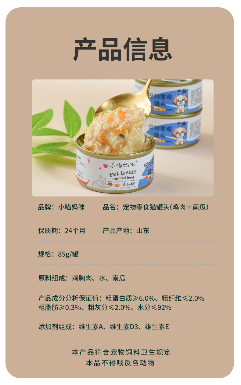 db768625-7ecc-485a-9ea5-19fadd717442.jpe