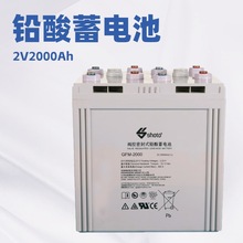 ˫GFM-2000Ǧ2V2000AH˵վͨŴʽֱ