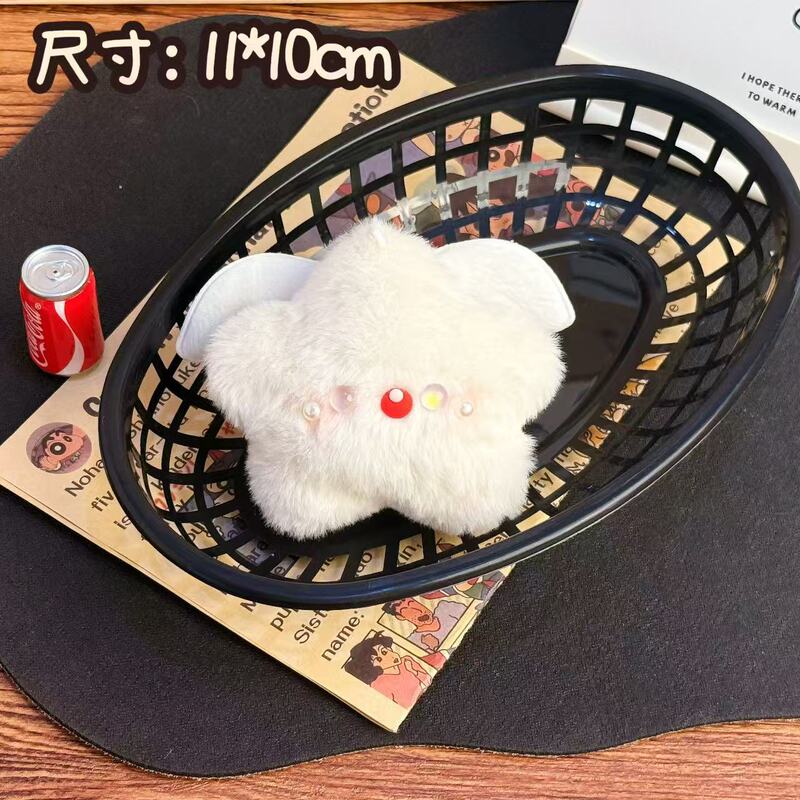 创意毛绒公仔星星挂件百搭吱吱叫小挂饰少女心玩偶钥匙扣背包挂坠|undefined