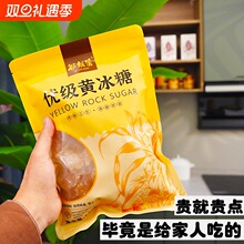 ��σ����S����С���ϱ��Ǫ������b�������ݾ�5����b