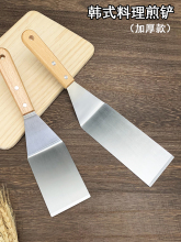 ��������������������ţ�ǲ���ץ���ձ��������̯���߳�������