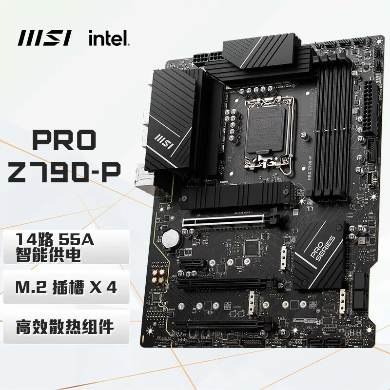 Совместимо с материнской платой Intel MSI PRO Z790-P DDR5 (версия без Wi‑Fi), сокет LGA1700