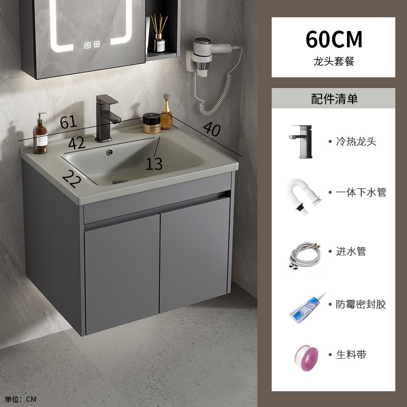 gabinete de baño de aluminio espacio simple cerámica integral lavabo espejo inteligente lavabo