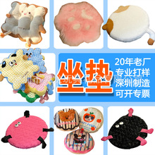 ���S��D����ë�q�Ą����������| ����ë�k���Ҷ����������Ή|��