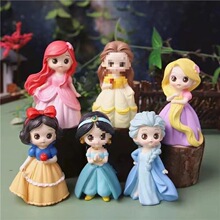 ʯ������ģ��3D��ѩ�F؛�Tɫ���LŮ���[���T�f���DIYһ��������
