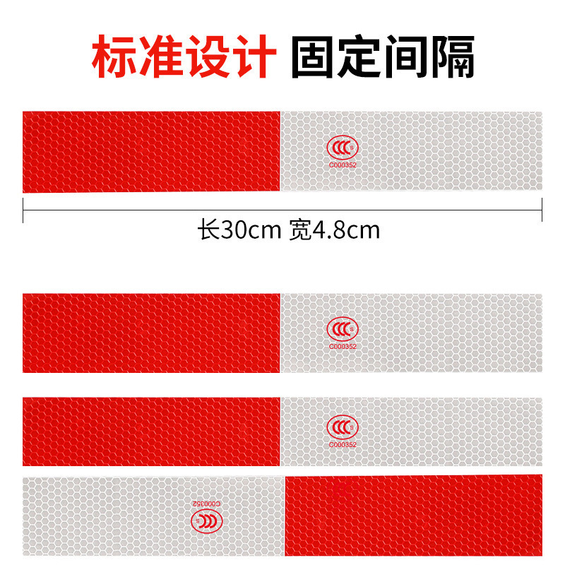 película de identificación de advertencia de luz nocturna para automóviles pegatinas reflectantes de camiones tira reflectante de seguridad del vehículo de tráfico