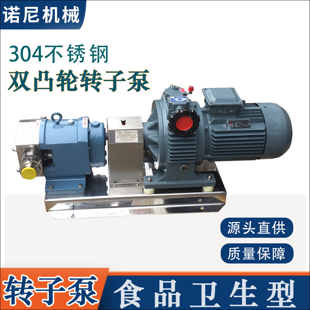 ֱ����Ӧ ��ճ��ת�ӱ� �����͹�ֱ� ����ת�ӱ� ʳƷ�ǽ�ת�ӱ�