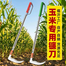 镰刀;手锯、木工锯;其他农用工具