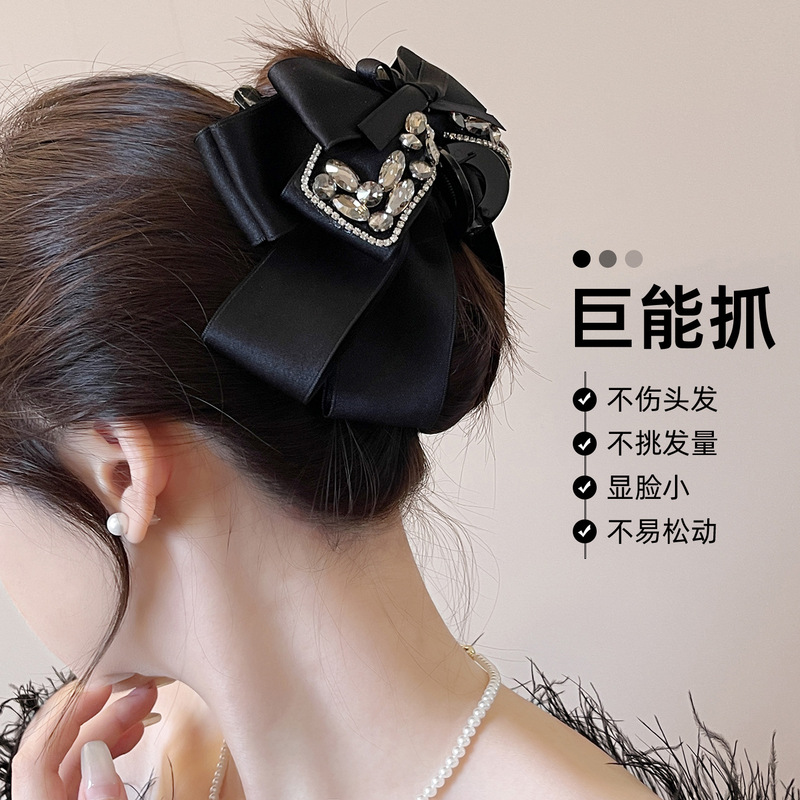 新款黑色蝴蝶结锆石鲨鱼夹女轻奢高级感发夹小众后脑勺抓夹发饰品|undefined