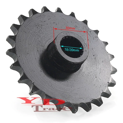 Sprocket 428-23t Front Small Flywheel – Flywheel/Gear