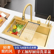�w���ٲ���ˮ��ɫˮ���ֹ��Ӻ��βۏN��304���P�ϴ����ϴ���