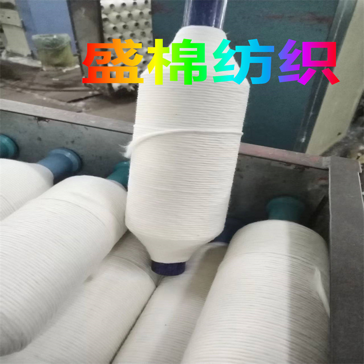 Pure Cotton Thick Yarn Strips, Winding Filter Cotton Thread, Absorbent Cotton Thread, Tea Filter Cotton Thread, Polyester Thick Yarn Strips