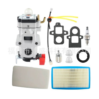 Wyab-1 Carburetor for Shindaiwa Eb810Rt Eb810 Leaf Blower
